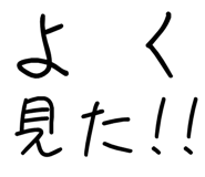 878112799