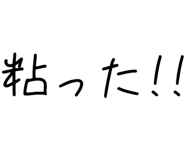 878112800