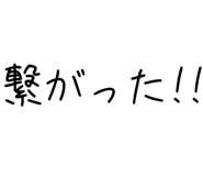 878112801