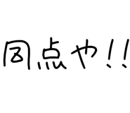 878112803