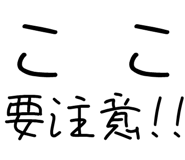 878112805