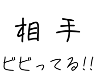 878112806