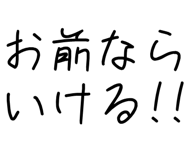 878112808