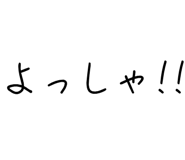 878112809