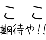 878112810