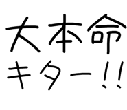 878112811