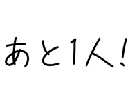 878112813