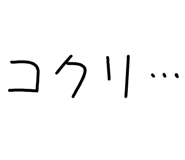 878112814