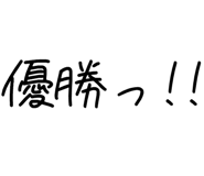 878112816