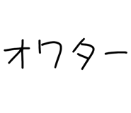 878112818