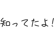 878112819