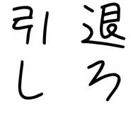 878112820
