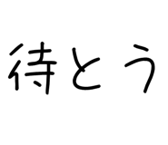 878112865