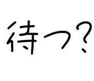878112867