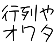 878112869