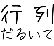 878112870