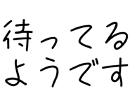 878112874
