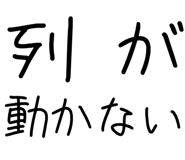 878112877