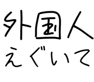 878112888
