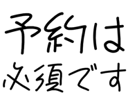 878112889