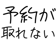 878112890