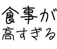 878112891