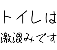 878112892