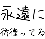 878112893