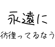 878112895