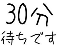 878112897