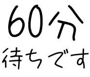 878112898