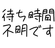 878112902