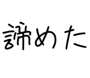 878112903