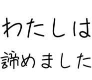 878112904