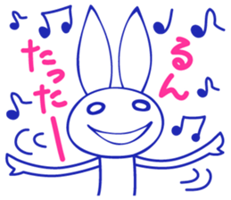 8781130