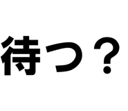 878113675