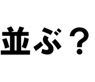 878113676