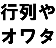 878113677