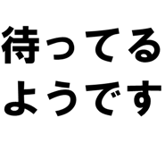 878113682