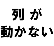 878113685