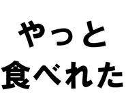 878113690