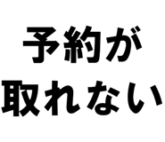 878113698
