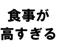 878113699