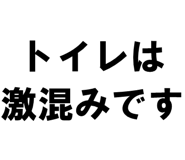 878113700