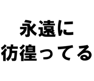 878113701