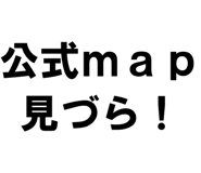 878113702