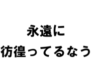 878113703