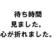 878113704