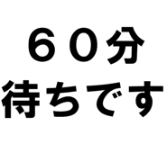 878113706