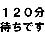 878113708